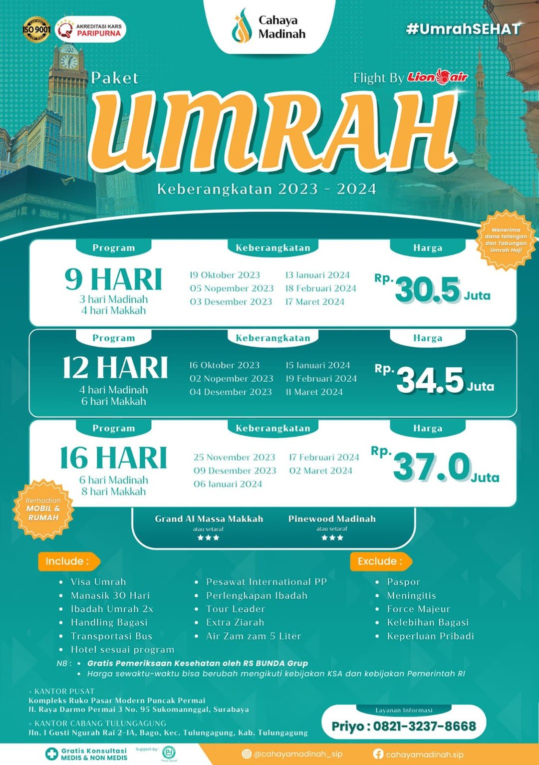 Paket Umroh