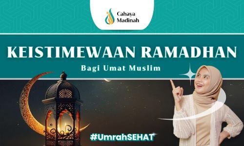 keistimewaan bulan ramadhan